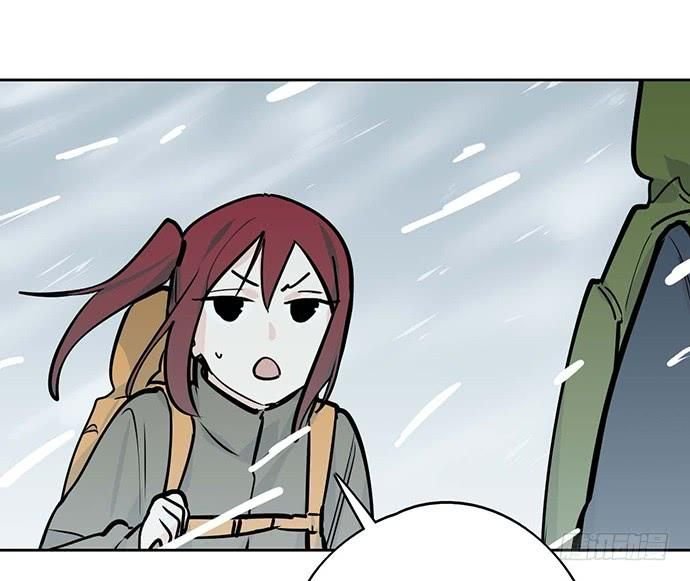 Page 21 of Chapter 65