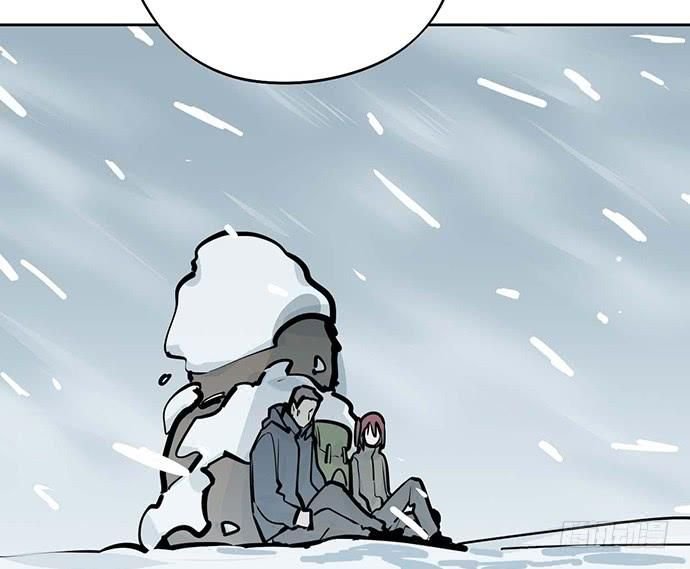Page 31 of Chapter 65
