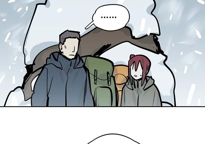Page 35 of Chapter 65