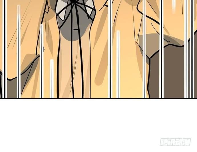 Page 45 of Chapter 65