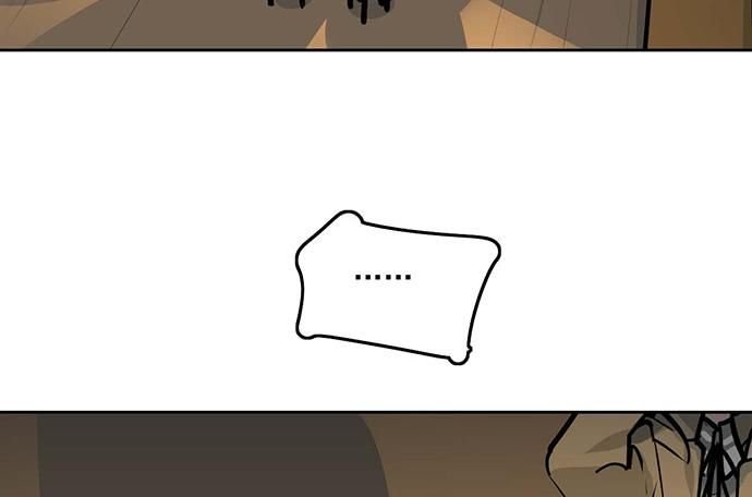Page 47 of Chapter 65