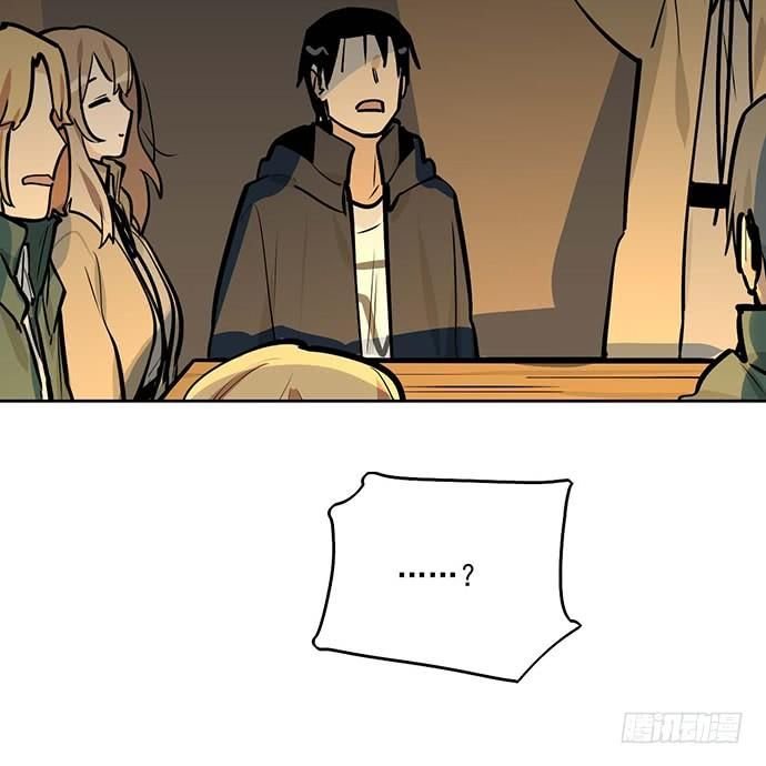Page 48 of Chapter 65