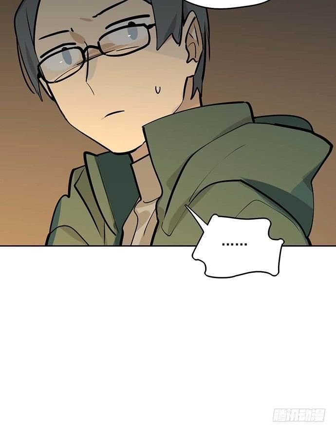 Page 56 of Chapter 65
