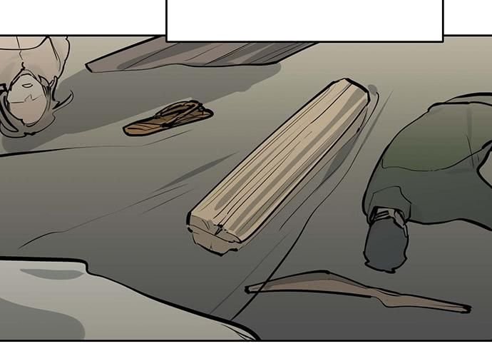 Page 5 of Chapter 66