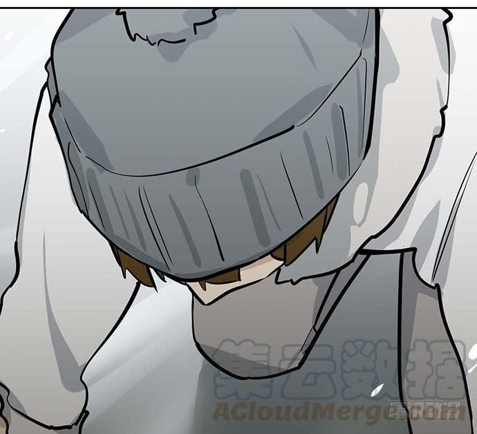 Page 39 of Chapter 66
