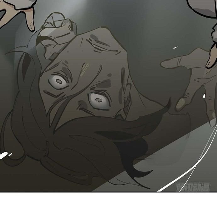 Page 40 of Chapter 66