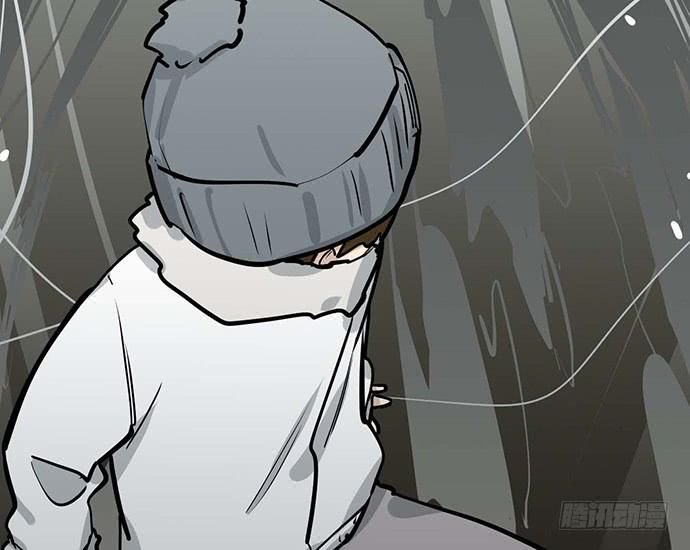 Page 50 of Chapter 66