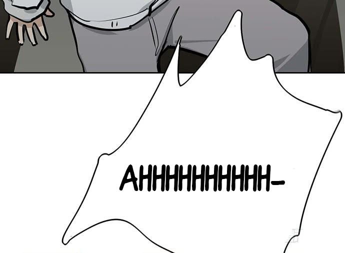 Page 51 of Chapter 66