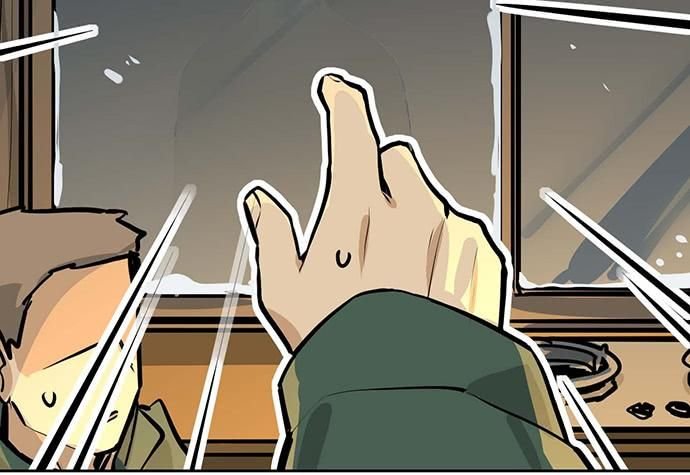 Page 57 of Chapter 66
