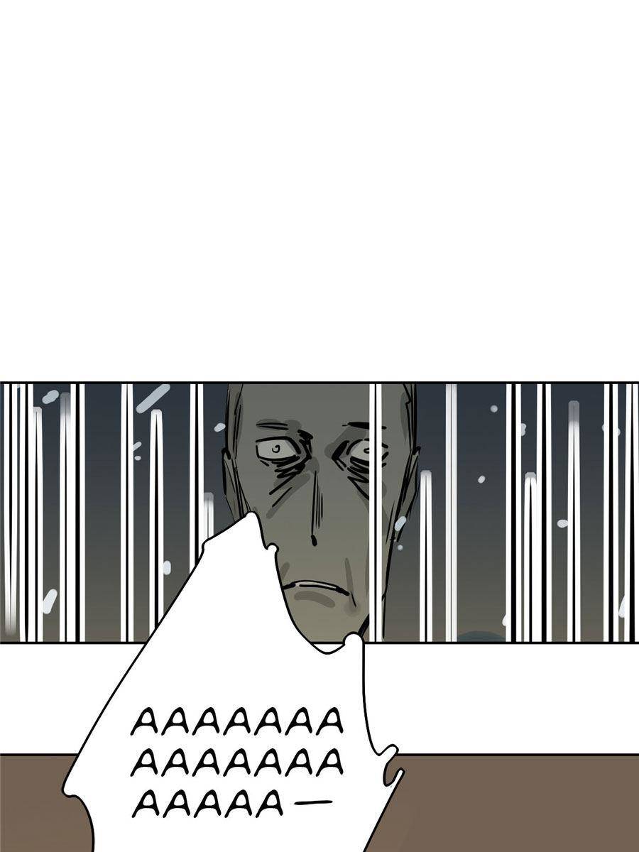 Page 1 of Chapter 67
