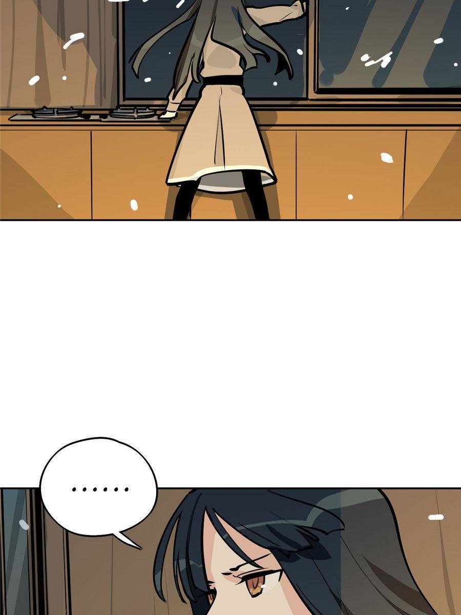 Page 5 of Chapter 67