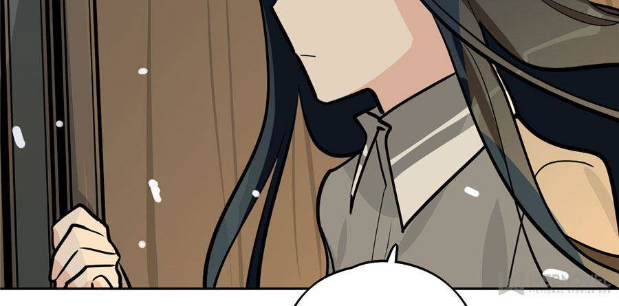 Page 6 of Chapter 67