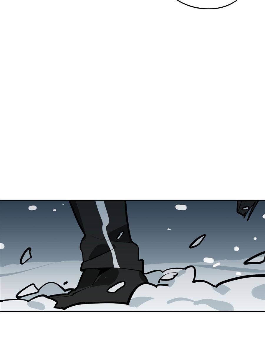 Page 23 of Chapter 67