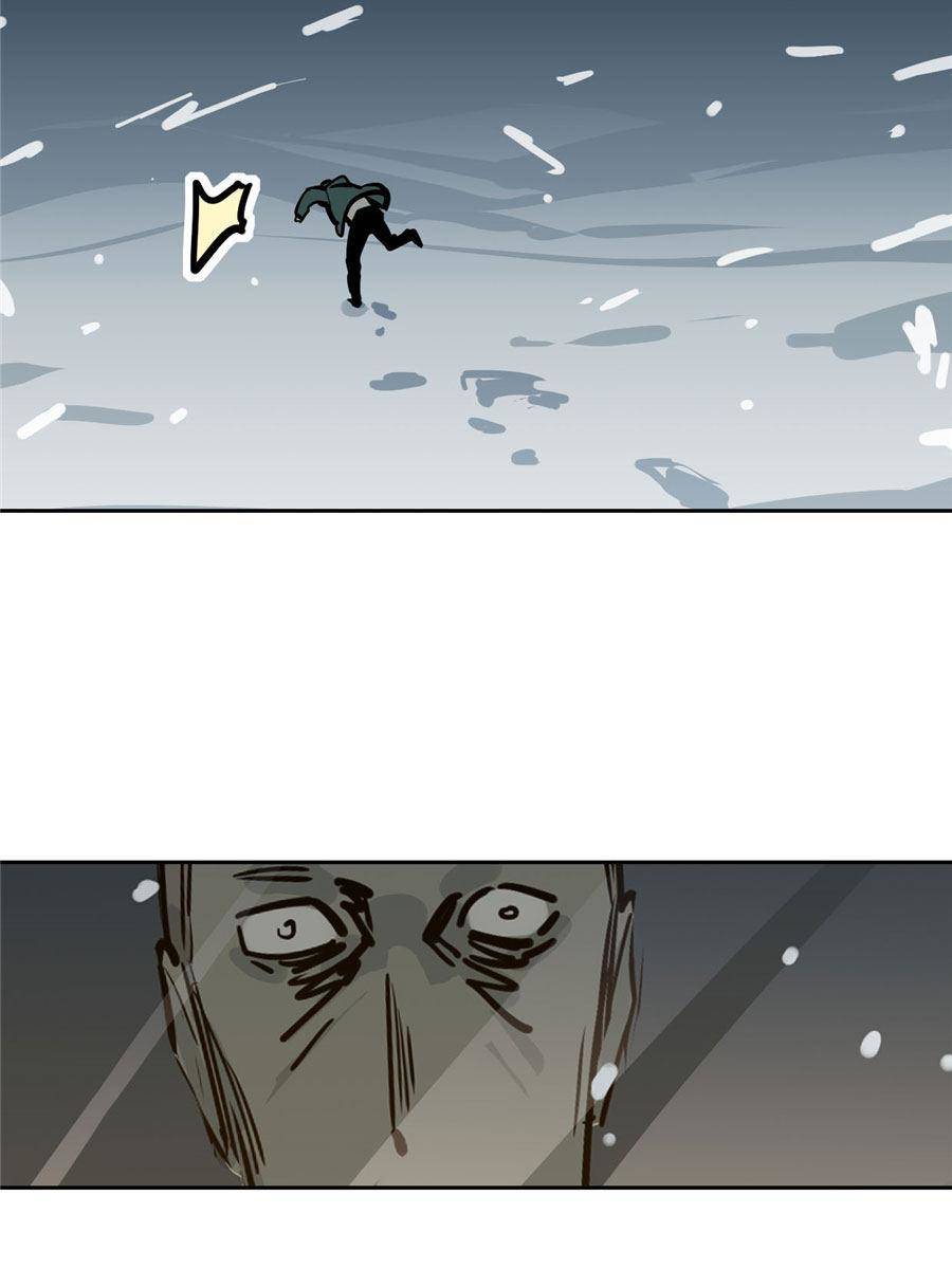 Page 25 of Chapter 67
