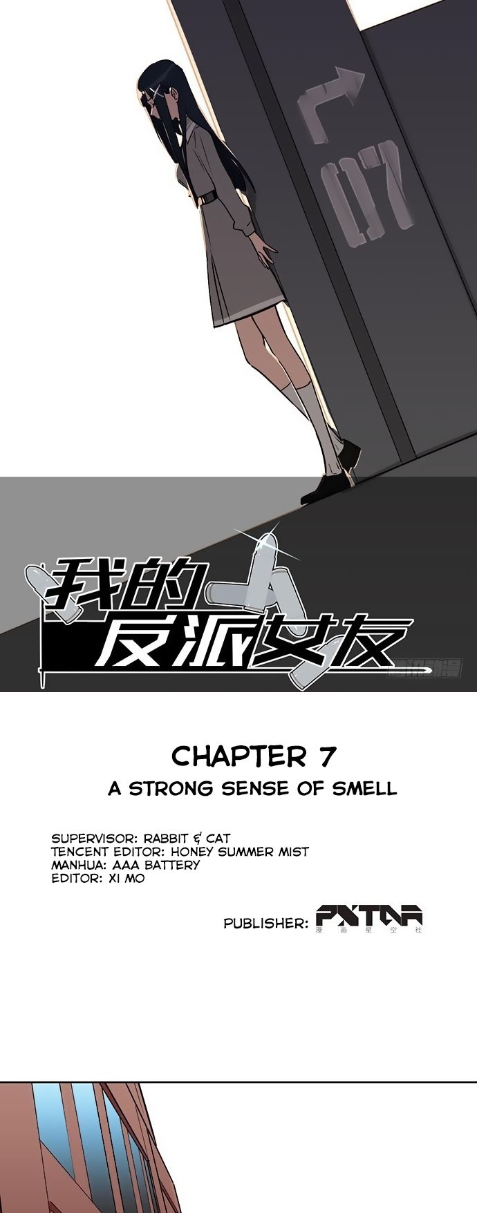 Page 1 of Chapter 7