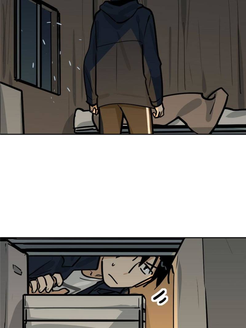 Page 5 of Chapter 70