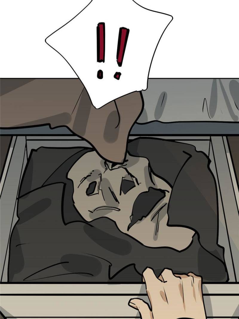 Page 7 of Chapter 70