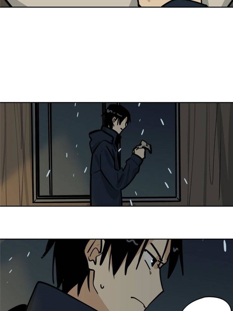 Page 8 of Chapter 70
