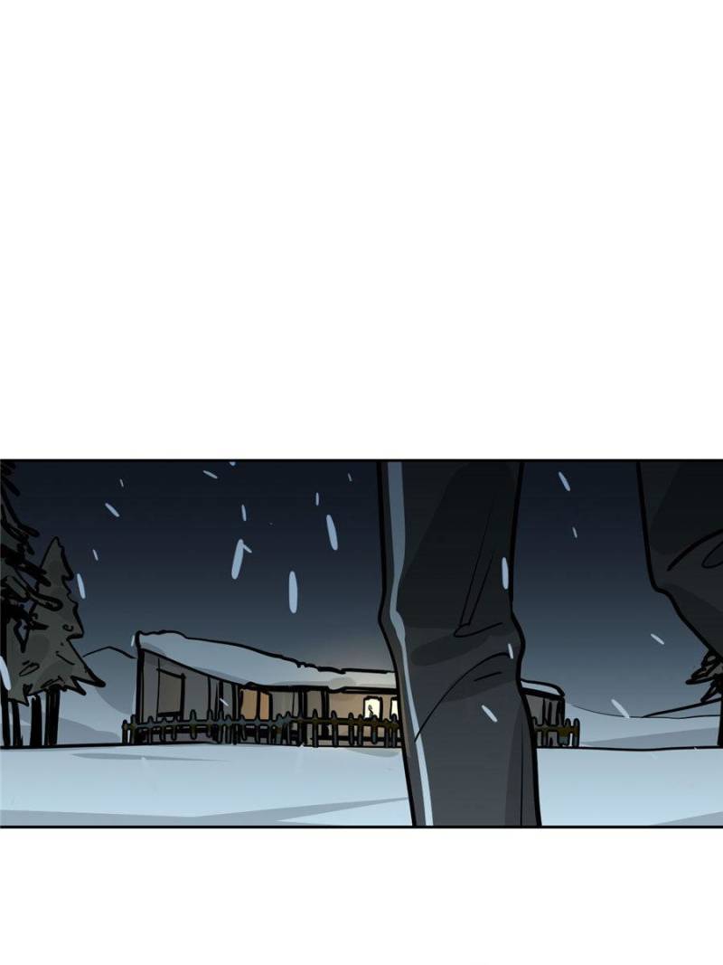 Page 11 of Chapter 70