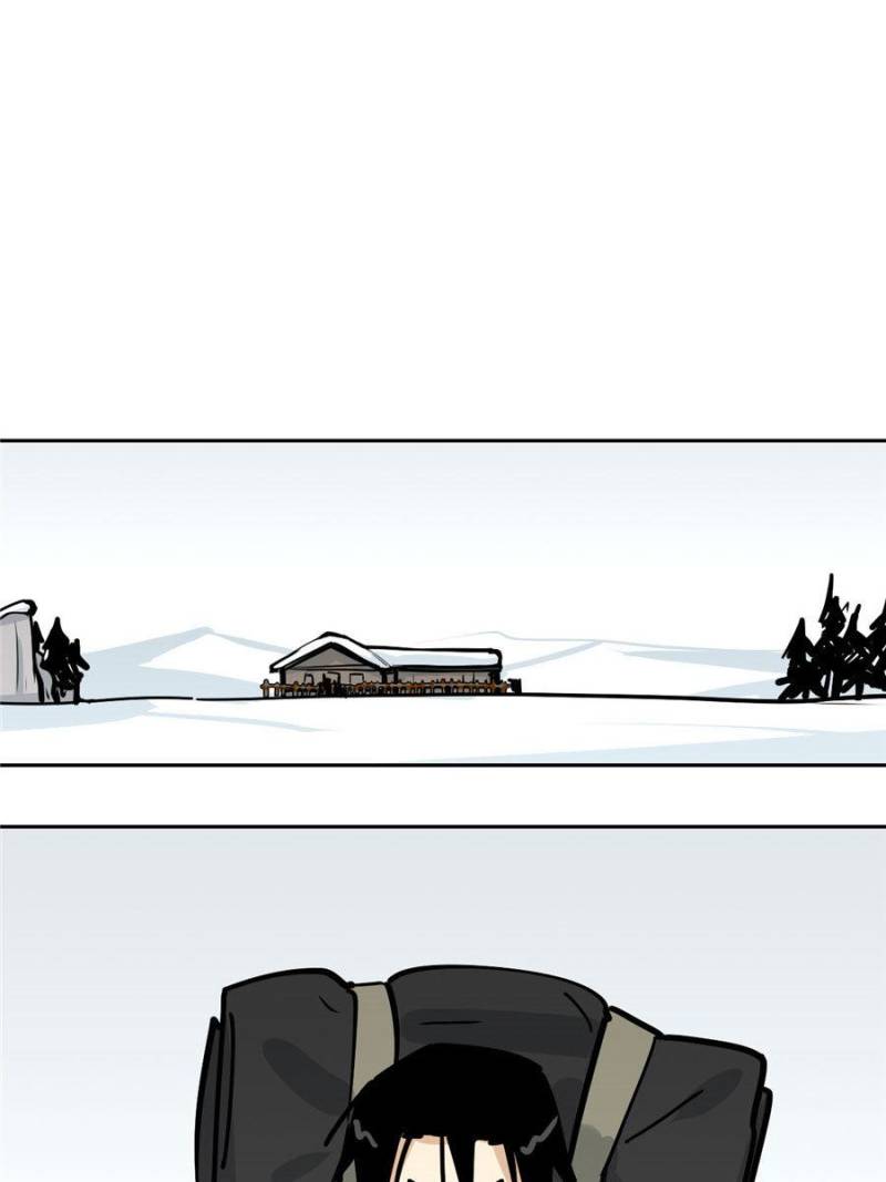 Page 25 of Chapter 70
