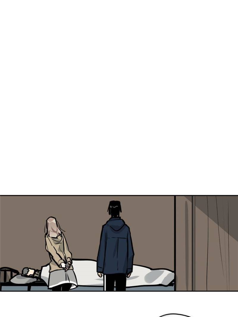 Page 35 of Chapter 71