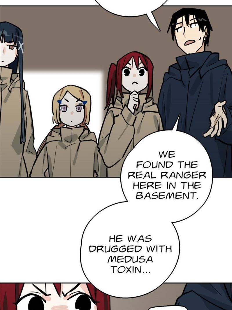 Page 2 of Chapter 73