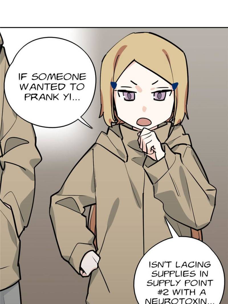 Page 7 of Chapter 73