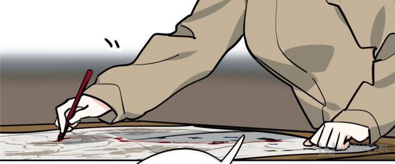 Page 32 of Chapter 73