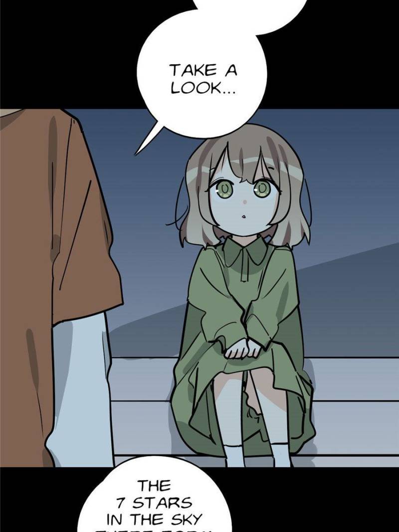 Page 2 of Chapter 74