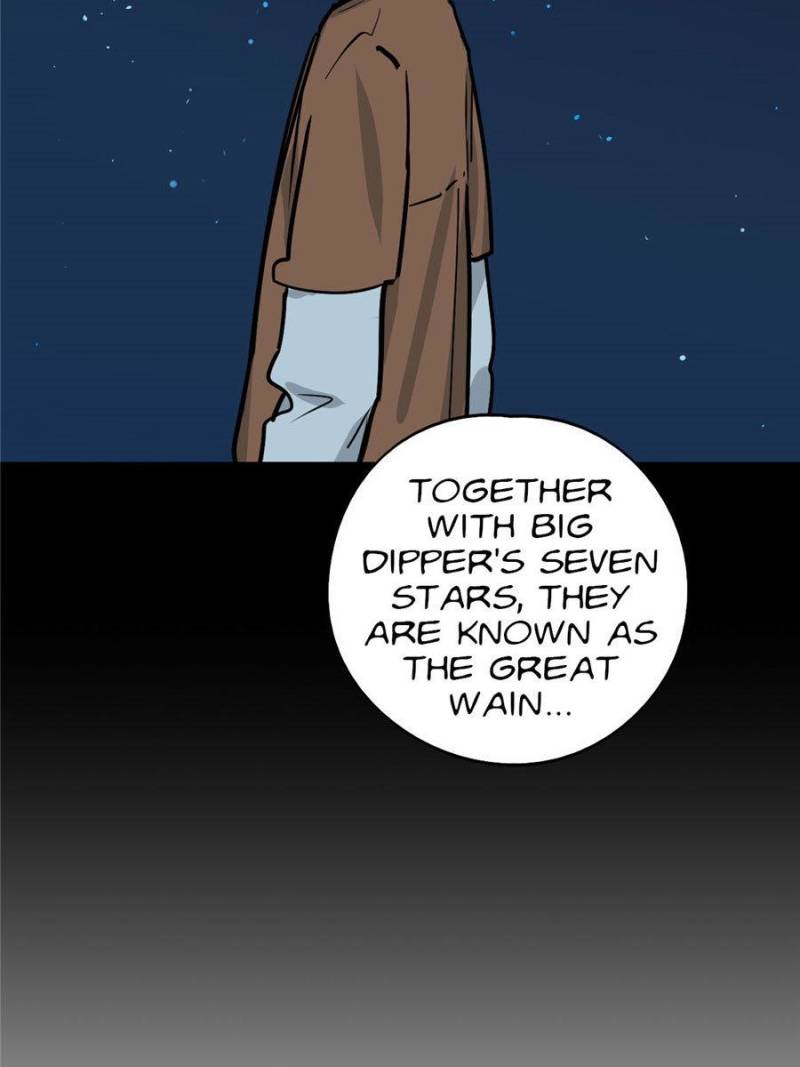 Page 7 of Chapter 74