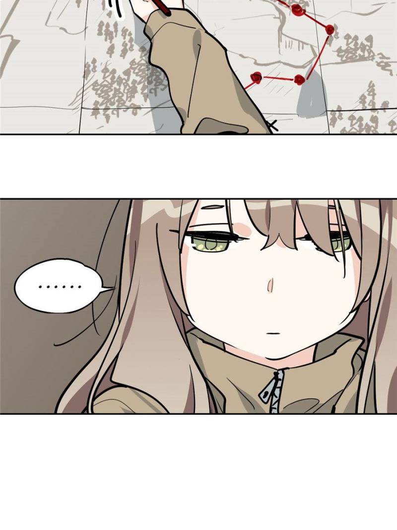 Page 11 of Chapter 74