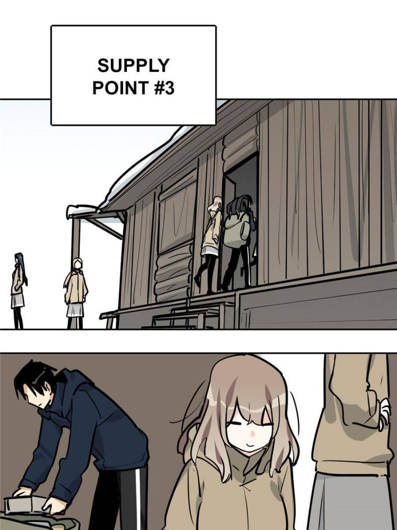 Page 17 of Chapter 74