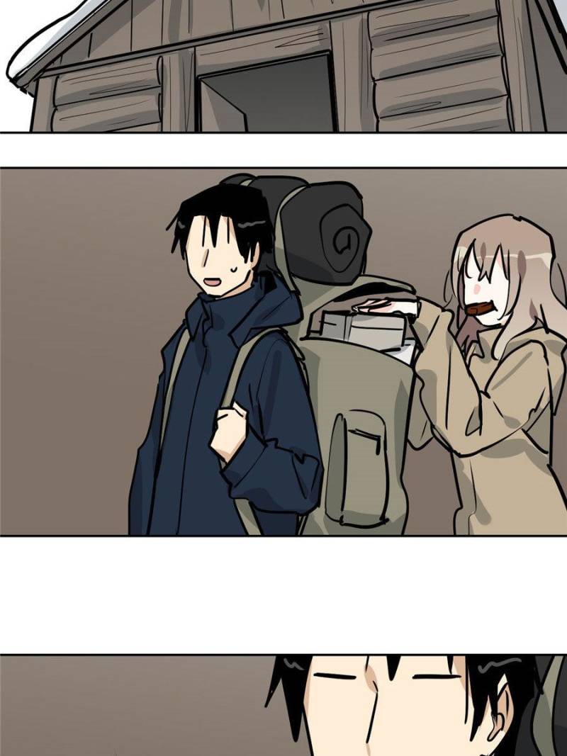 Page 19 of Chapter 74