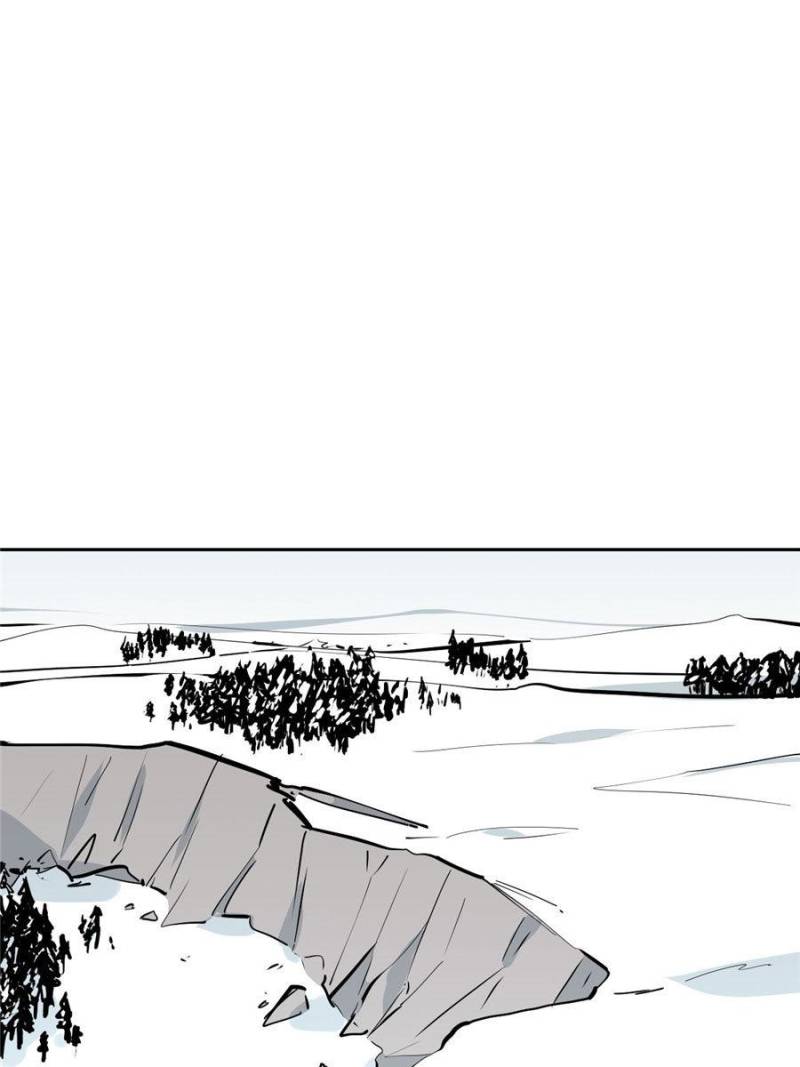 Page 22 of Chapter 74