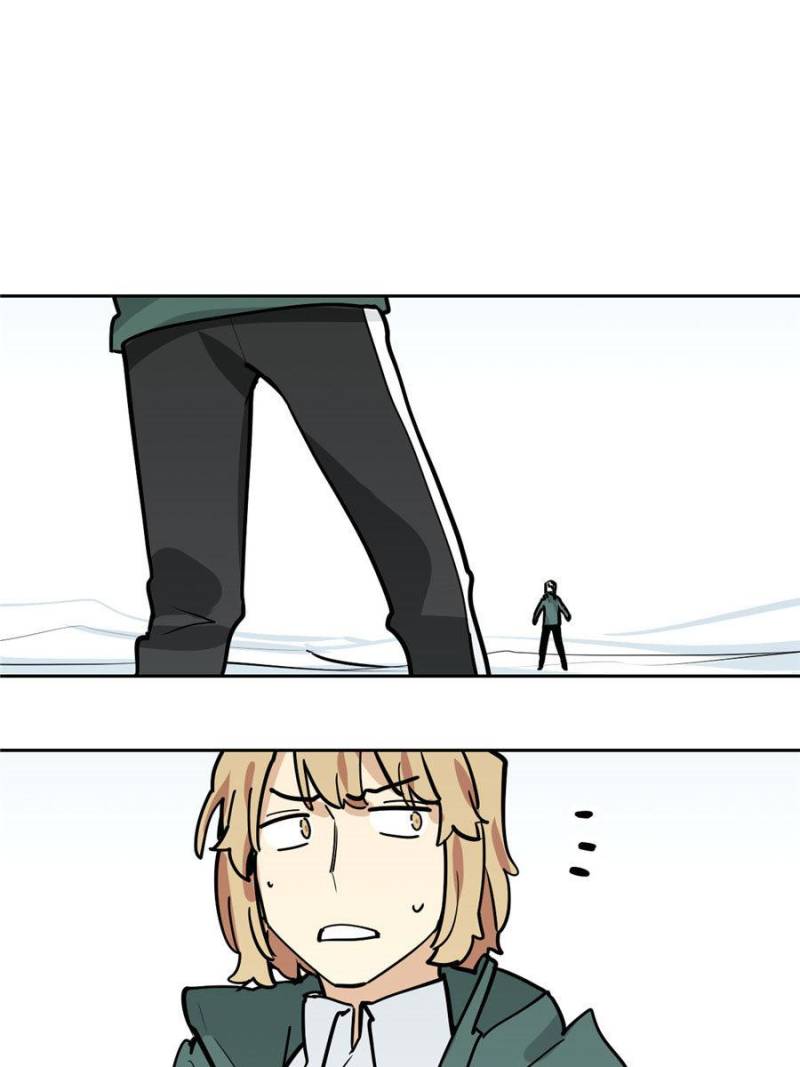 Page 1 of Chapter 75