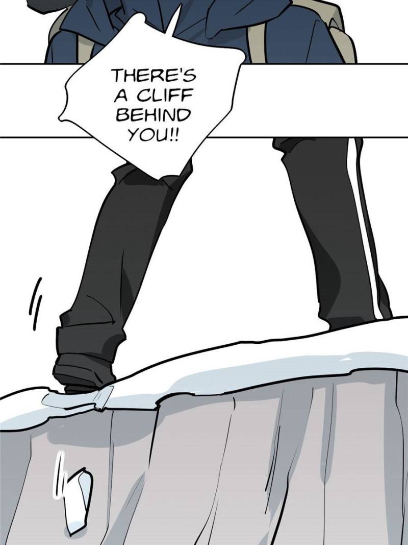 Page 7 of Chapter 75