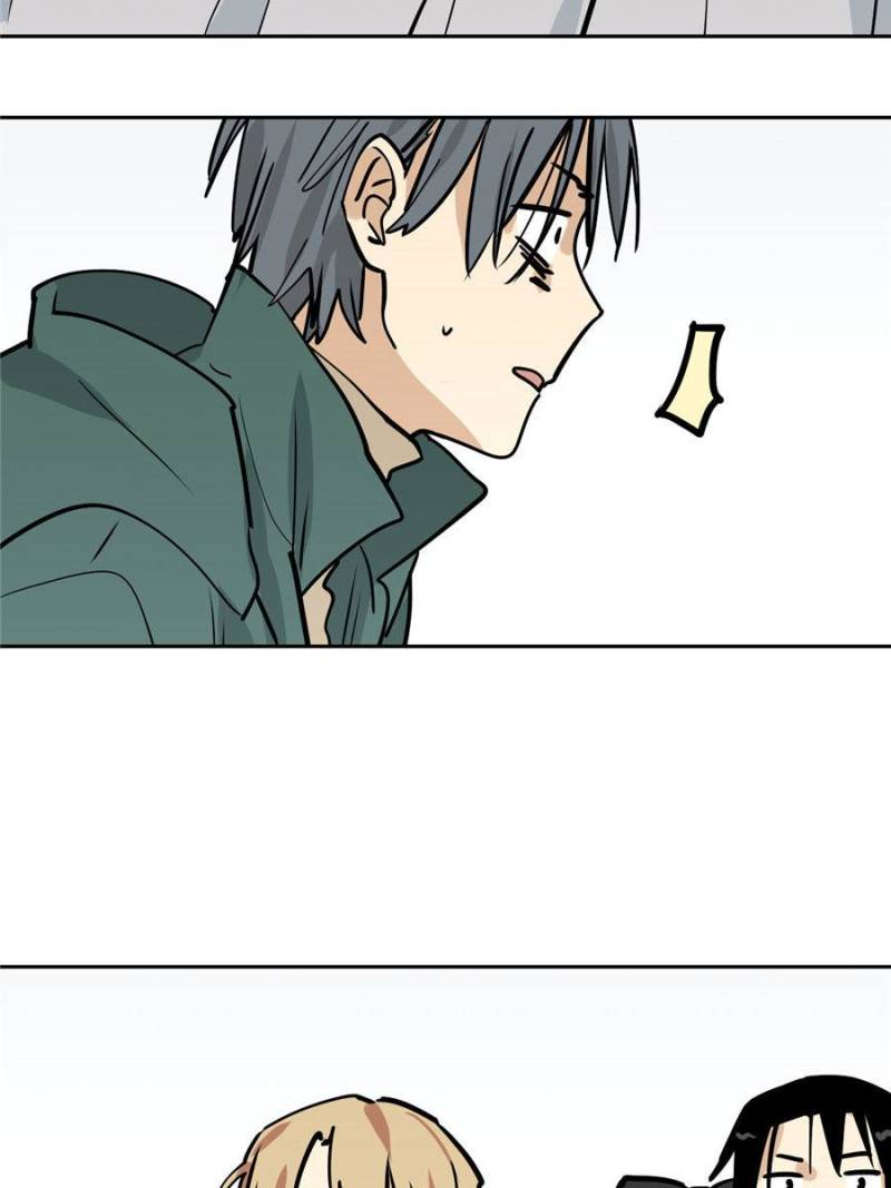Page 8 of Chapter 75