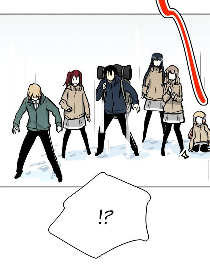 Page 11 of Chapter 75