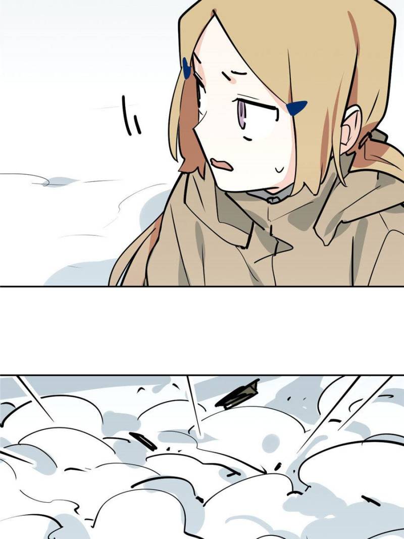 Page 13 of Chapter 75