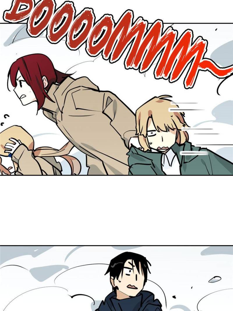 Page 17 of Chapter 75