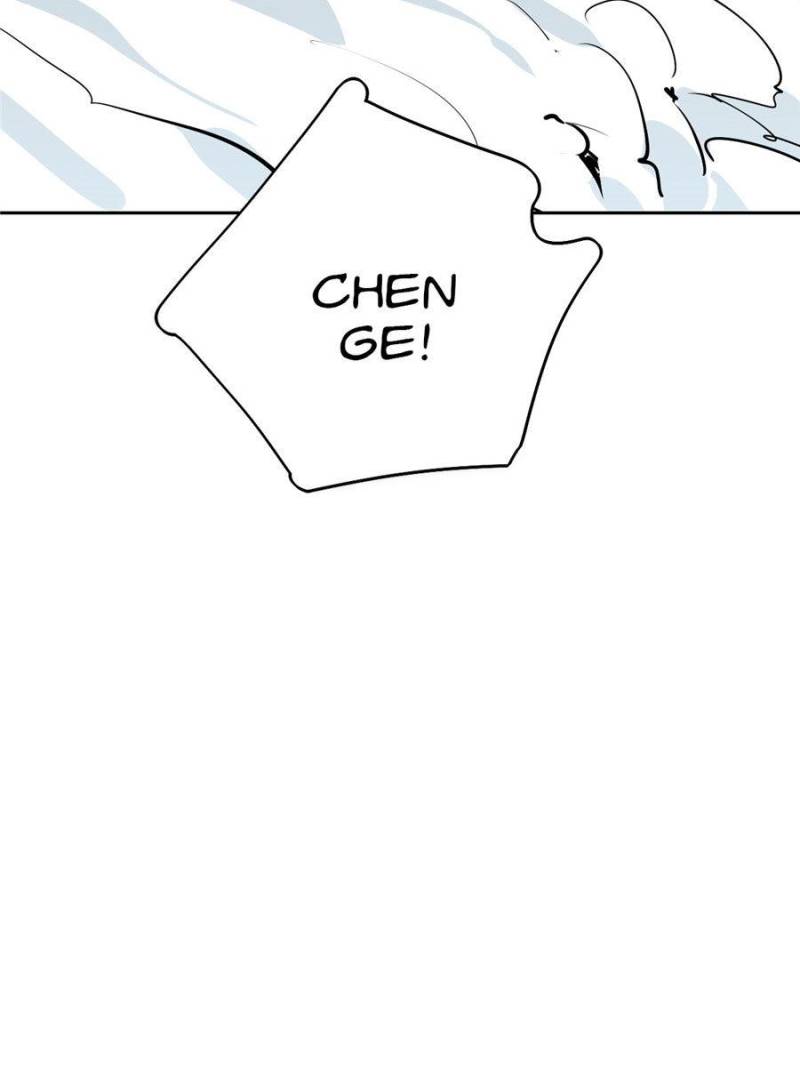 Page 26 of Chapter 75