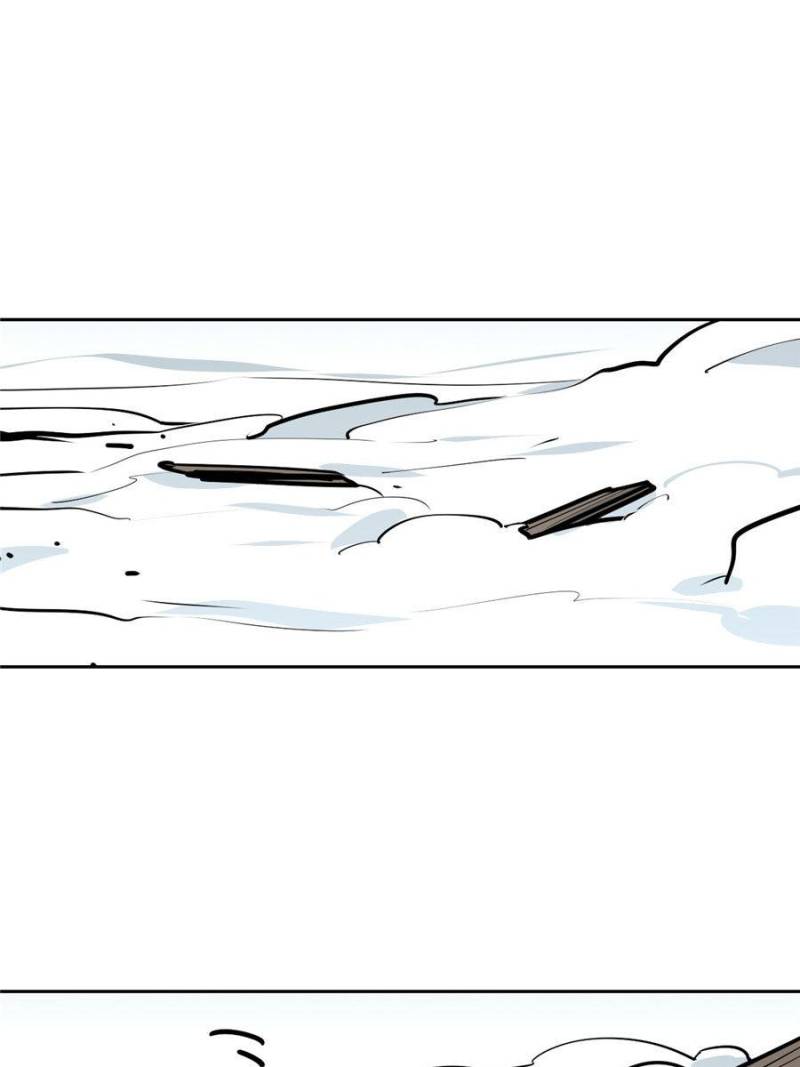 Page 28 of Chapter 75