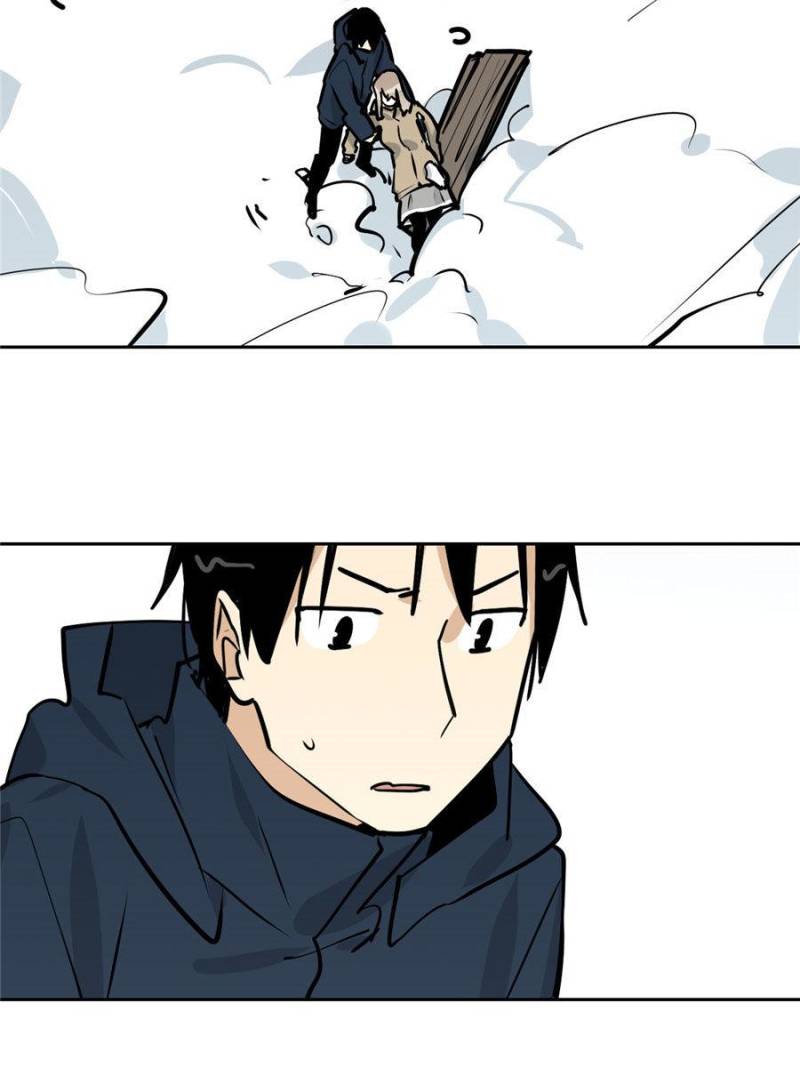 Page 31 of Chapter 75