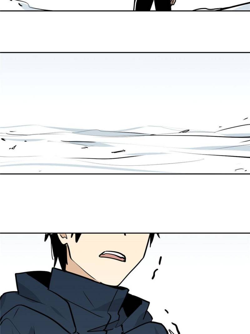 Page 35 of Chapter 75