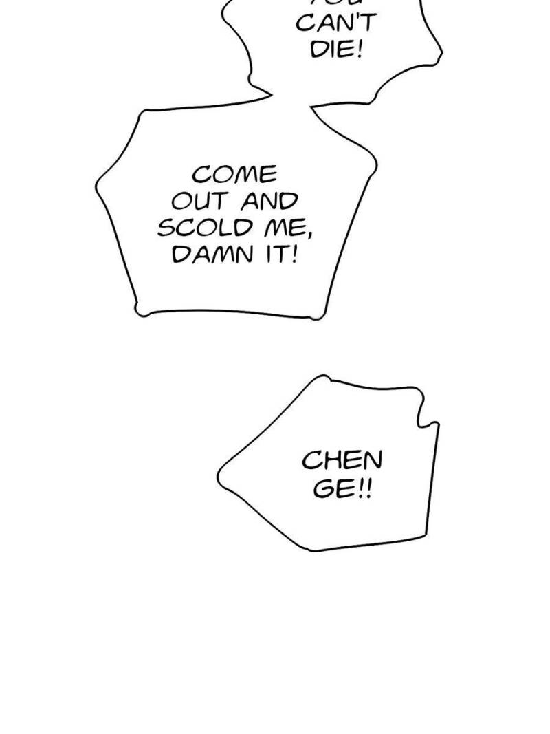 Page 38 of Chapter 75