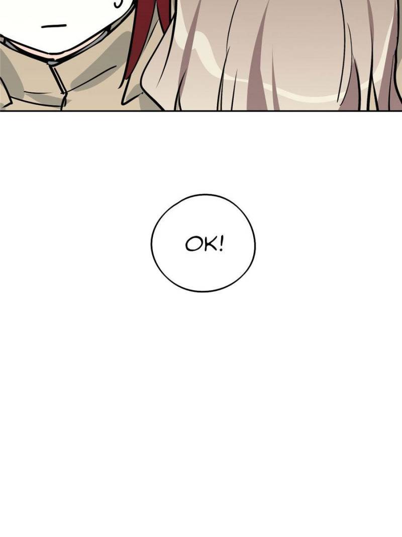 Page 5 of Chapter 76