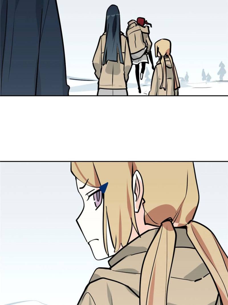 Page 7 of Chapter 76