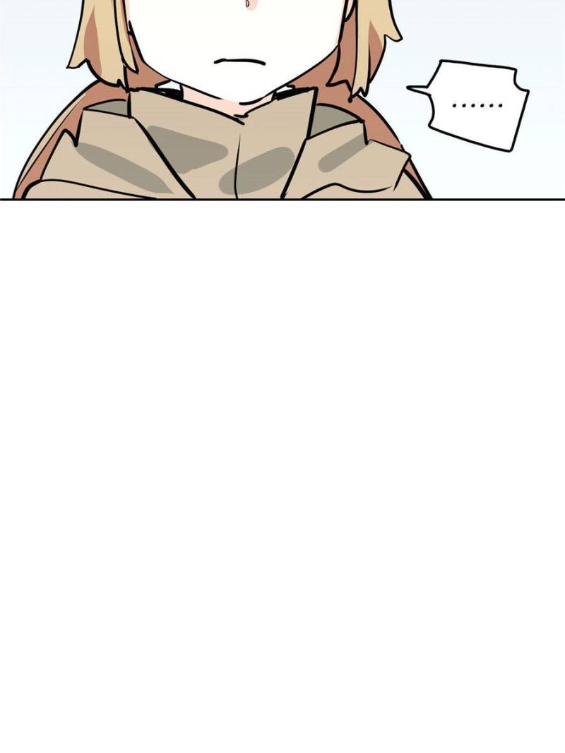 Page 14 of Chapter 76