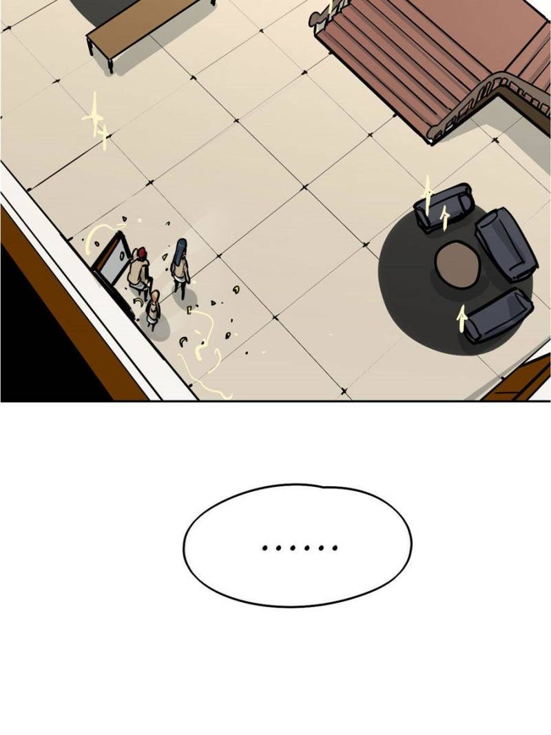 Page 31 of Chapter 76