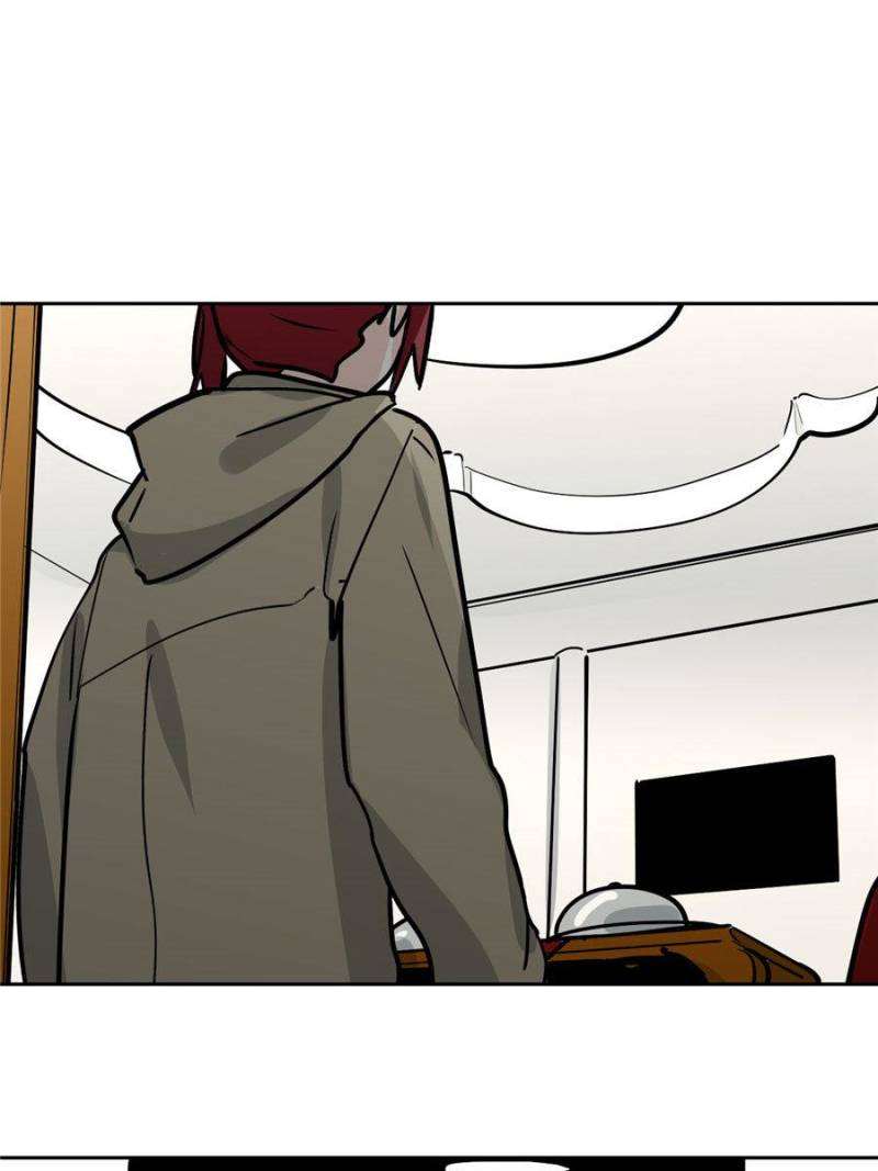 Page 2 of Chapter 77